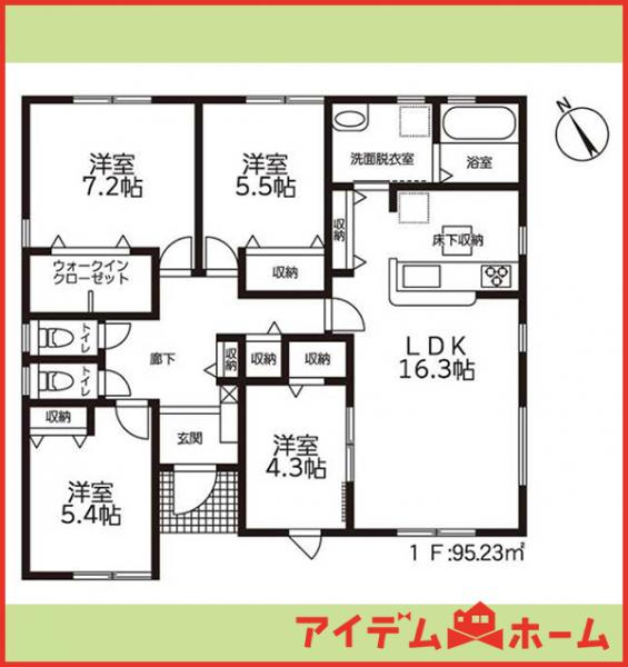 新築一戸建て あま市七宝町鷹居110番1、112番 関西本線蟹江駅 2,980万円