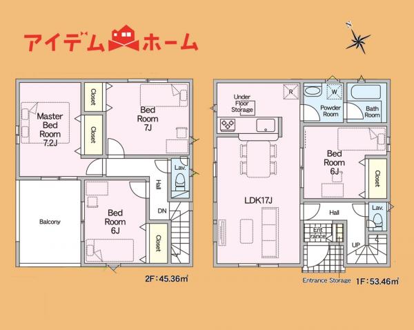 新築一戸建て 浜松市浜名区貴布祢 遠州鉄道浜北駅 3,390万円