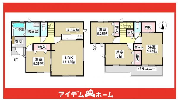 新築一戸建て 名古屋市守山区森孝１丁目1139番 名鉄瀬戸線大森・金城学院前駅 3,790万円