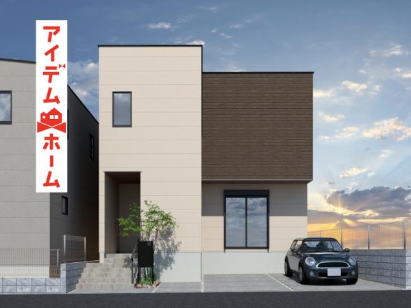 新築一戸建て 名古屋市天白区島田5丁目1003-1 名古屋市鶴舞線塩釜口駅 4,690万円
