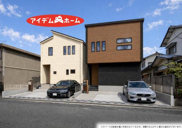 新築一戸建て 名古屋市港区福田２丁目1111 近鉄名古屋線戸田駅 3,650万円