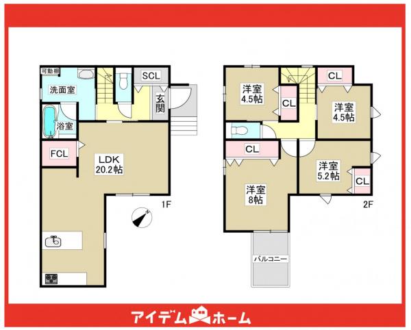 新築一戸建て 名古屋市天白区島田5丁目1003-1 名古屋市鶴舞線塩釜口駅 4,990万円