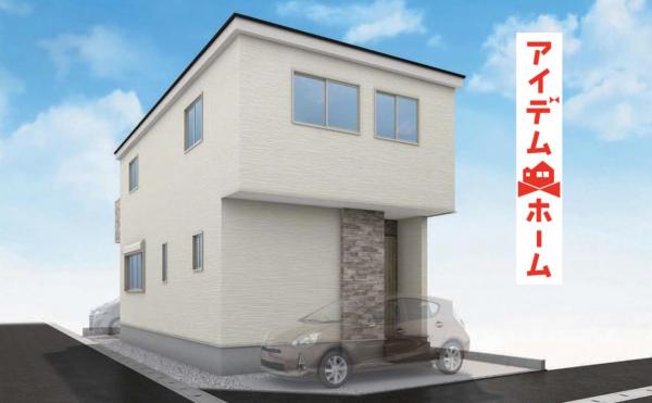 新築一戸建て 名古屋市南区要町1丁目11-15 名鉄常滑線柴田駅 3,799万円