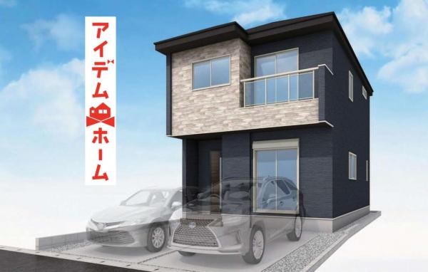 新築一戸建て 名古屋市南区要町1丁目11-15 名鉄常滑線柴田駅 3,899万円