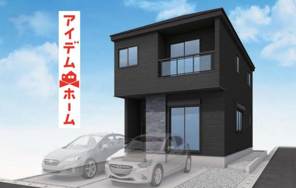 新築一戸建て 名古屋市南区要町1丁目11-15 名鉄常滑線柴田駅 3,999万円