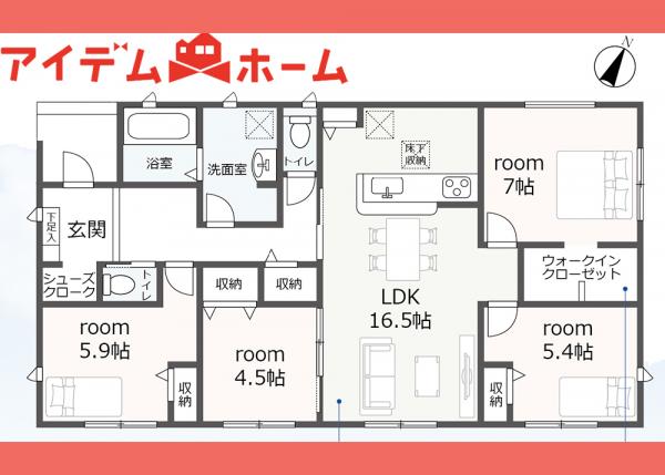 新築一戸建て 可児市下切字尻毛1532番48 太多線下切駅 2,680万円