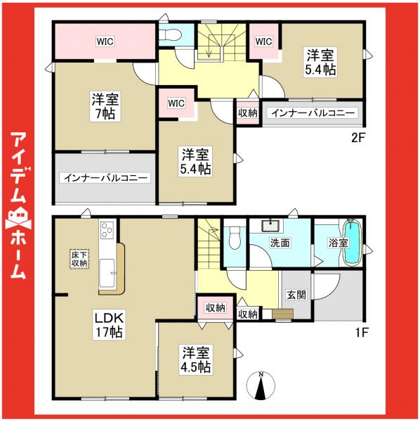 新築一戸建て みよし市福谷町小宮6番3 名鉄豊田線三好ヶ丘駅 3,999万円