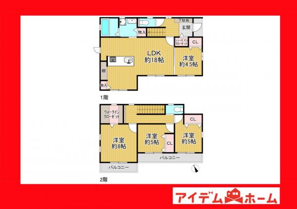 中古一戸建て 西尾市一色町一色西荒子 名鉄西尾線福地駅 1,980万円