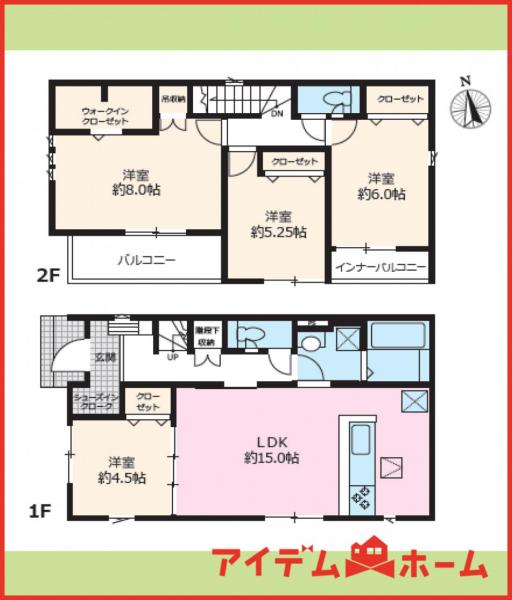 新築一戸建て 北名古屋市六ツ師南屋敷736番 名鉄犬山線徳重・名古屋芸大駅 3,624万円