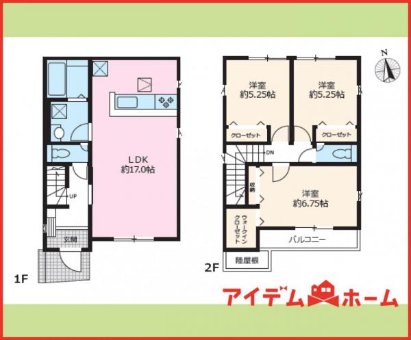 新築一戸建て 北名古屋市六ツ師南屋敷736番 名鉄犬山線徳重・名古屋芸大駅 3,524万円