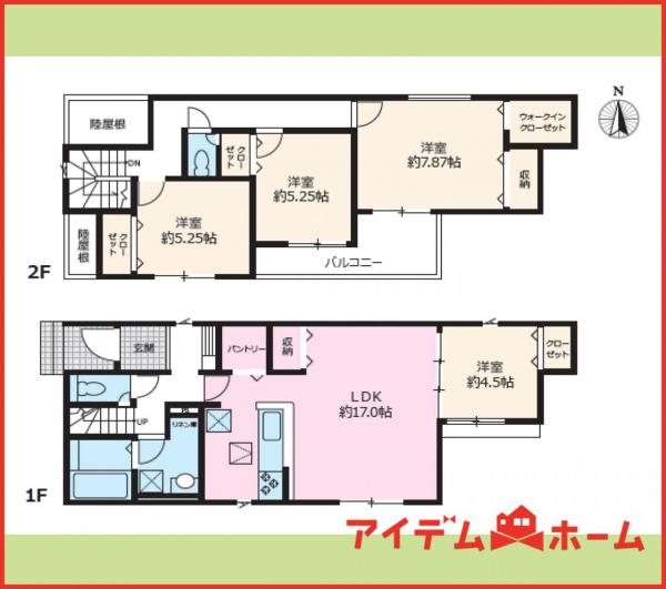 新築一戸建て 北名古屋市六ツ師南屋敷736番 名鉄犬山線徳重・名古屋芸大駅 3,724万円