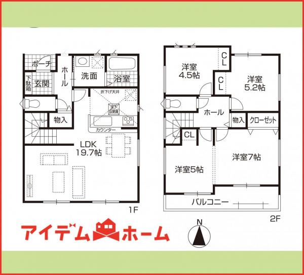 新築一戸建て 江南市安良町八王子192番 名鉄犬山線江南駅 2,790万円