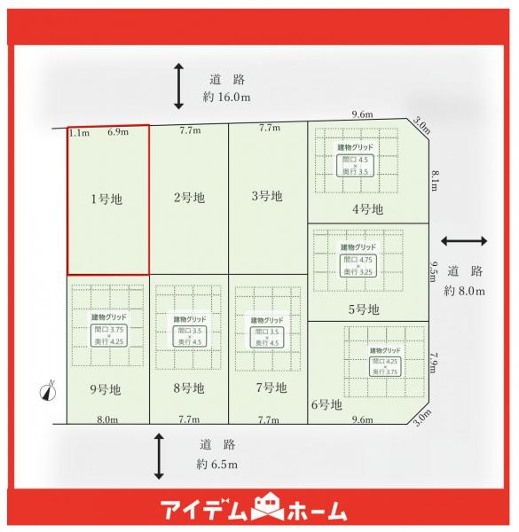 土地 名古屋市名東区勢子坊1丁目 名古屋市東山線上社駅 3,490万円