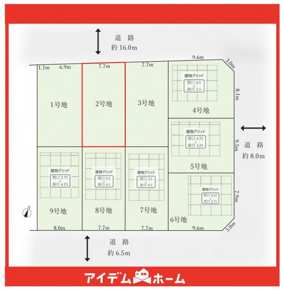 土地 名古屋市名東区勢子坊1丁目 名古屋市東山線上社駅 3,390万円