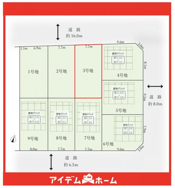 土地 名古屋市名東区勢子坊1丁目 名古屋市東山線上社駅 3,390万円