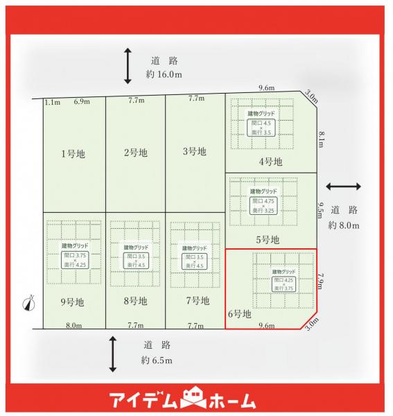 土地 名古屋市名東区勢子坊1丁目 名古屋市東山線上社駅 4,290万円