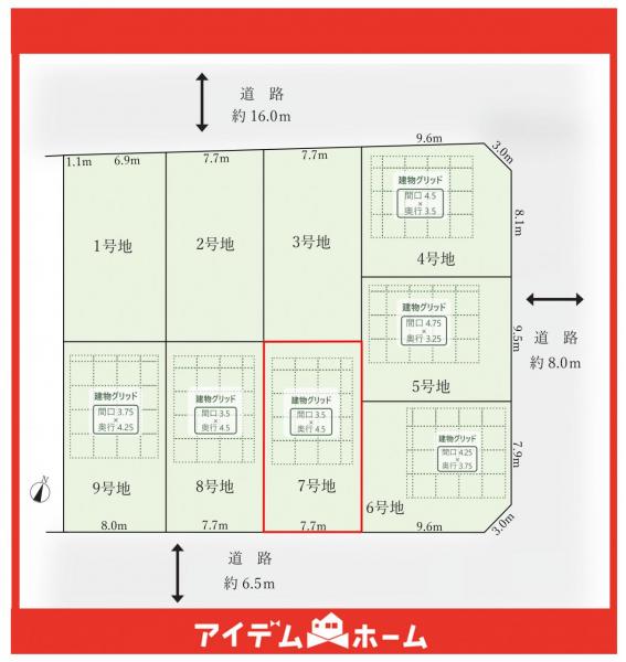 土地 名古屋市名東区勢子坊1丁目 名古屋市東山線上社駅 3,890万円