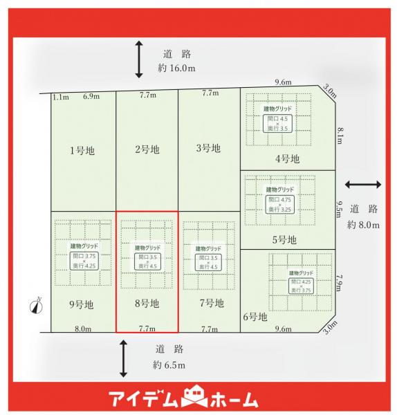 土地 名古屋市名東区勢子坊1丁目 名古屋市東山線上社駅 3,890万円