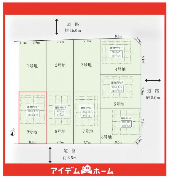 土地 名古屋市名東区勢子坊1丁目 名古屋市東山線上社駅 3,990万円