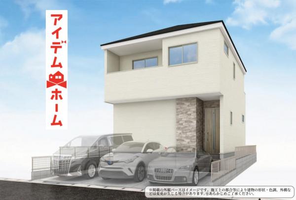 新築一戸建て 名古屋市守山区脇田町1404番 名鉄瀬戸線大森・金城学院前駅 4,999万円