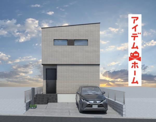 新築一戸建て 名古屋市名東区新宿1丁目123番1 名古屋市東山線星ヶ丘駅 4,790万円