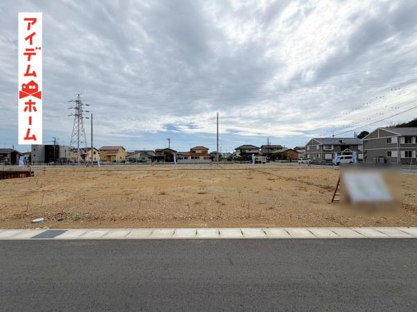 新築一戸建て 掛川市大坂 JR東海道本線(熱海〜米原)掛川駅 2,420万円