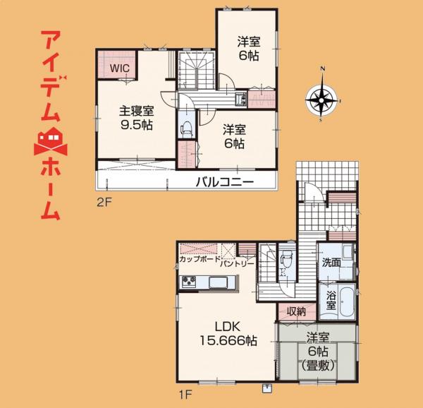 新築一戸建て 掛川市大坂 JR東海道本線（熱海〜米原）掛川駅 2,340万円