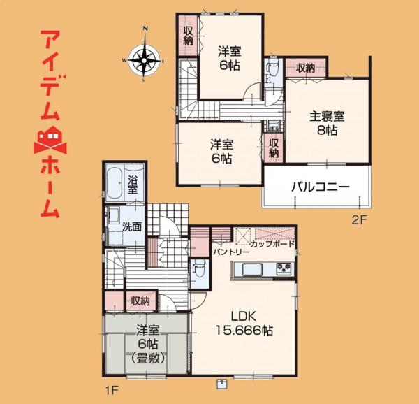 新築一戸建て 掛川市大坂 JR東海道本線（熱海〜米原）掛川駅 2,340万円