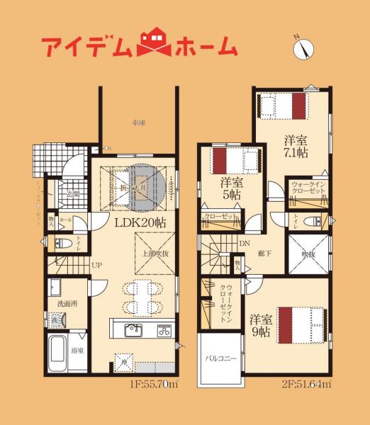 新築一戸建て 豊橋市東光町 豊橋鉄道東田本線井原駅 2,980万円