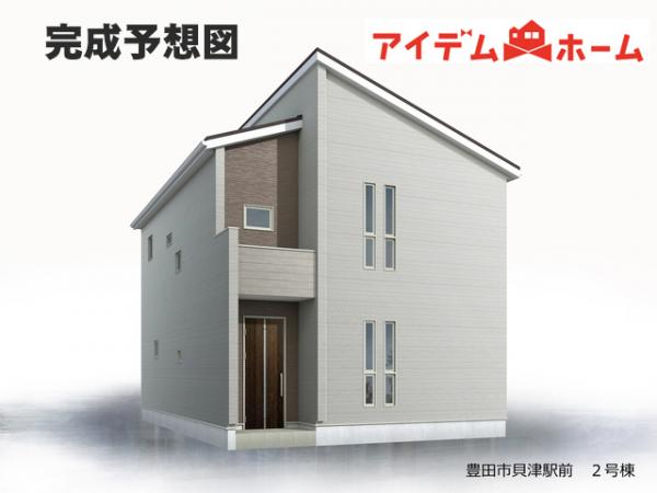 新築一戸建て 豊田市貝津町柚木 愛知環状鉄道貝津駅 3,490万円