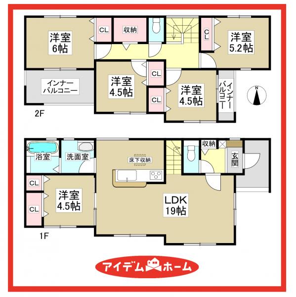 新築一戸建て 津島市東愛宕町３丁目39番8 名鉄尾西線日比野駅 2,880万円