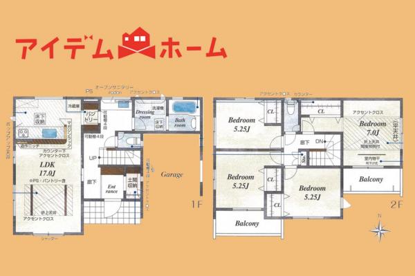新築一戸建て 浜松市中央区春日町 JR東海道本線（熱海〜米原）浜松駅 3,480万円