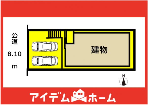 新築一戸建て 名古屋市瑞穂区直来町４丁目34番 名古屋市桜通線瑞穂区役所駅 5,999万円