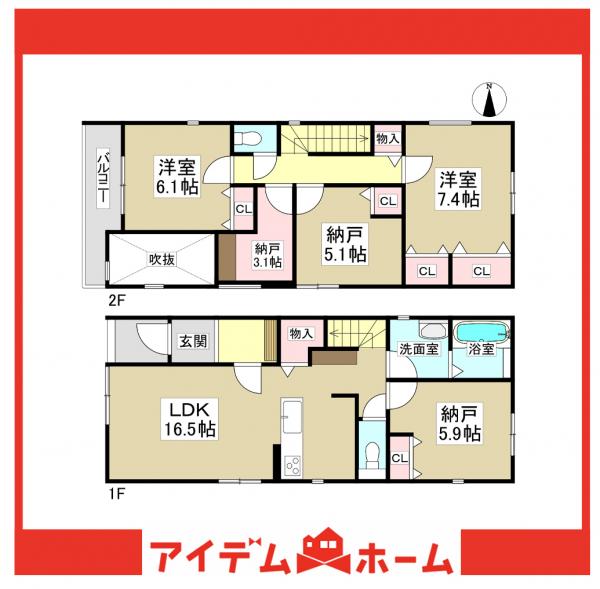 新築一戸建て 名古屋市瑞穂区平郷町３丁目13 名古屋市桜通線瑞穂区役所駅 5,690万円