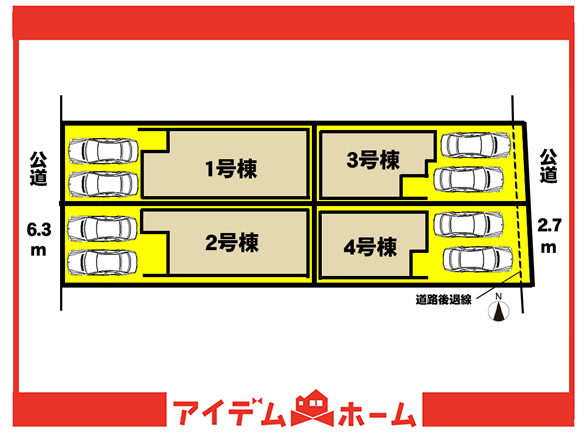 新築一戸建て 名古屋市瑞穂区平郷町３丁目13 名古屋市桜通線瑞穂区役所駅 5,690万円