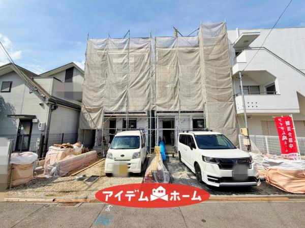 新築一戸建て 名古屋市瑞穂区平郷町３丁目13 名古屋市桜通線瑞穂区役所駅 4,790万円