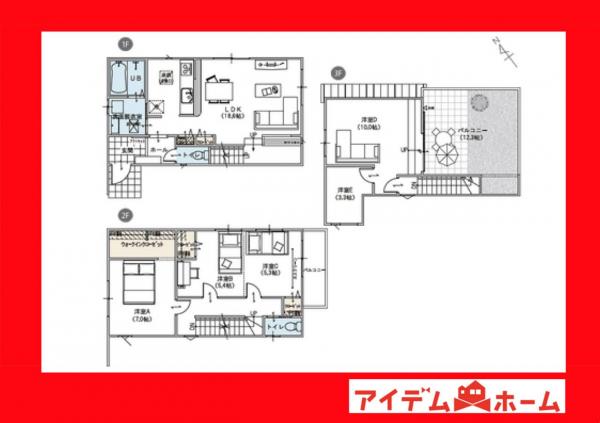 新築一戸建て 高浜市小池町3丁目 名鉄三河線吉浜駅 3,990万円