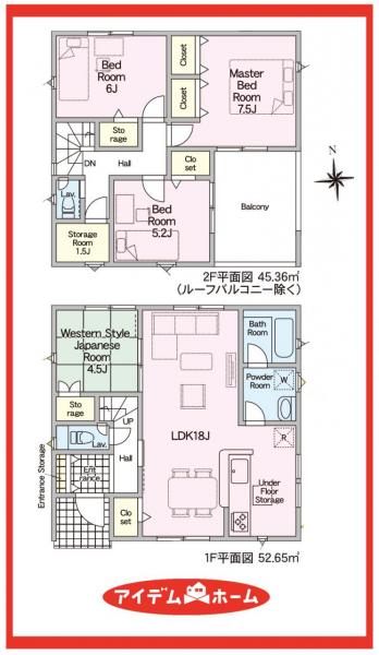 新築一戸建て 津島市瑠璃小路町2丁目43-2、44-1 名鉄津島線津島駅 2,390万円
