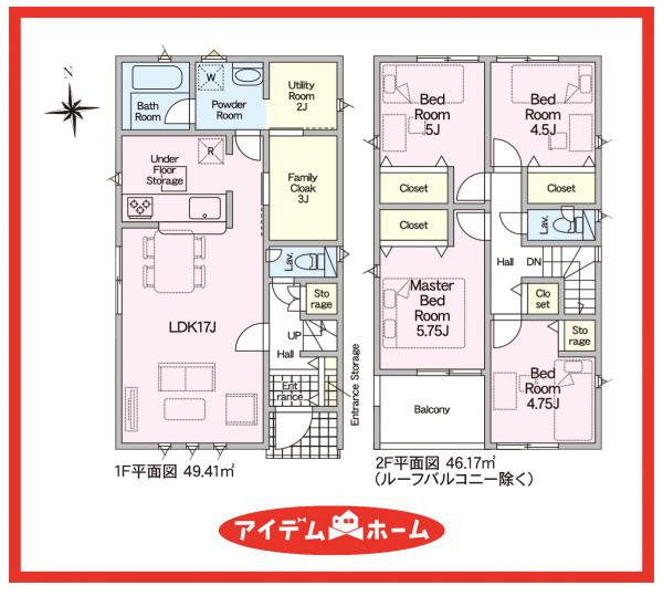 新築一戸建て 津島市瑠璃小路町2丁目43-2、44-1 名鉄津島線津島駅 2,190万円