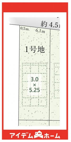 土地 名古屋市瑞穂区前田町１丁目 名古屋市桜通線瑞穂区役所駅 5,090万円