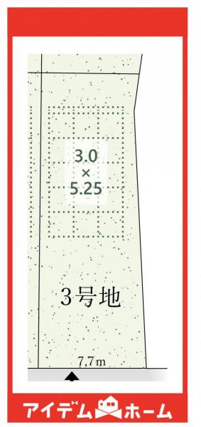 土地 名古屋市瑞穂区前田町１丁目 名古屋市桜通線瑞穂区役所駅 5,890万円