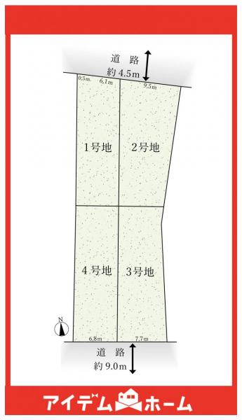 土地 名古屋市瑞穂区前田町１丁目 名古屋市桜通線瑞穂区役所駅 5,690万円