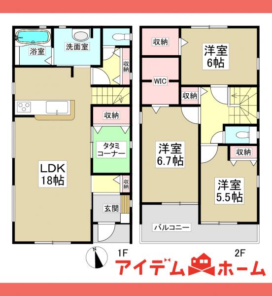 新築一戸建て 小牧市小牧原2丁目259 名鉄小牧線小牧原駅 3,780万円