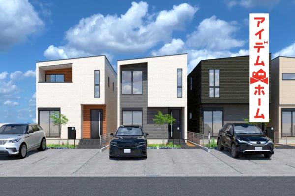 新築一戸建て 一宮市大和町馬引字郷丑寅4番1、2124番1 名鉄尾西線西一宮駅 4,290万円