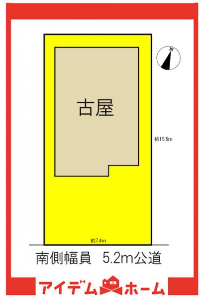 土地 名古屋市緑区左京山2735 名鉄名古屋本線左京山駅 2,080万円