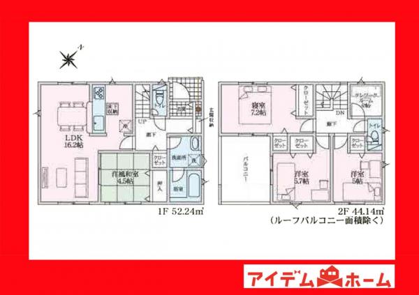 新築一戸建て 西尾市山下町西八幡山 名鉄西尾線西尾駅 2,790万円