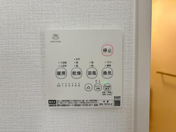新築一戸建て 名古屋市瑞穂区下坂町２丁目19-1 名鉄名古屋本線堀田駅 6,199万円