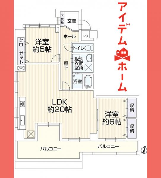中古マンション 春日井市上条町１丁目9-2 JR中央本線春日井駅 1,650万円