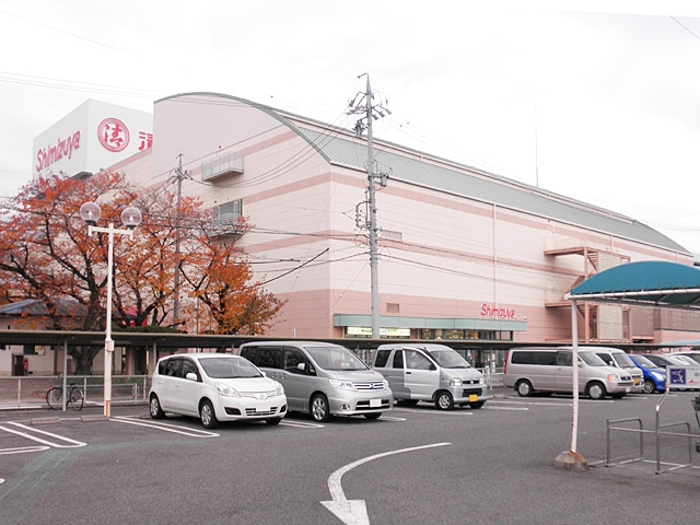 清水屋 春日井店