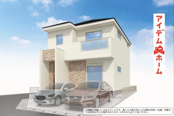 新築一戸建て 江南市宮後町王塚151番の一部 名鉄犬山線江南駅 3,699万円